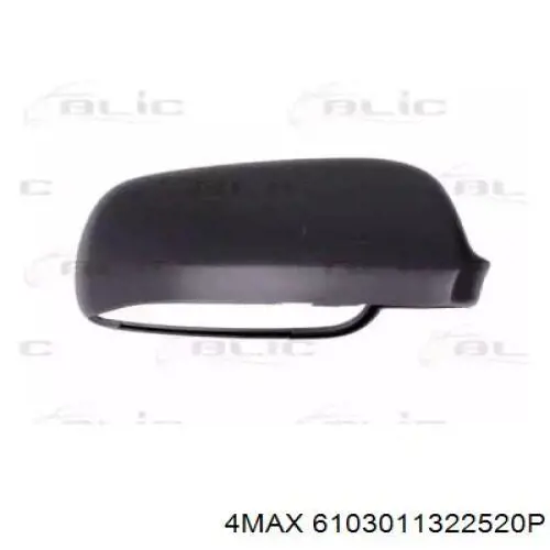 Carcasa interior del espejo retrovisor derecho VAG 1U0857538EGRU precio, desde 16,85 EUR