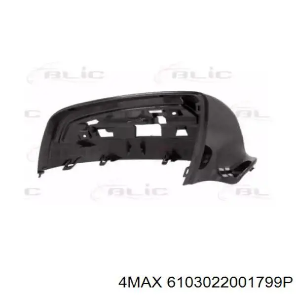 Cubierta de espejo retrovisor izquierdo Mercedes A20481109079999 precio, desde 58,22 EUR