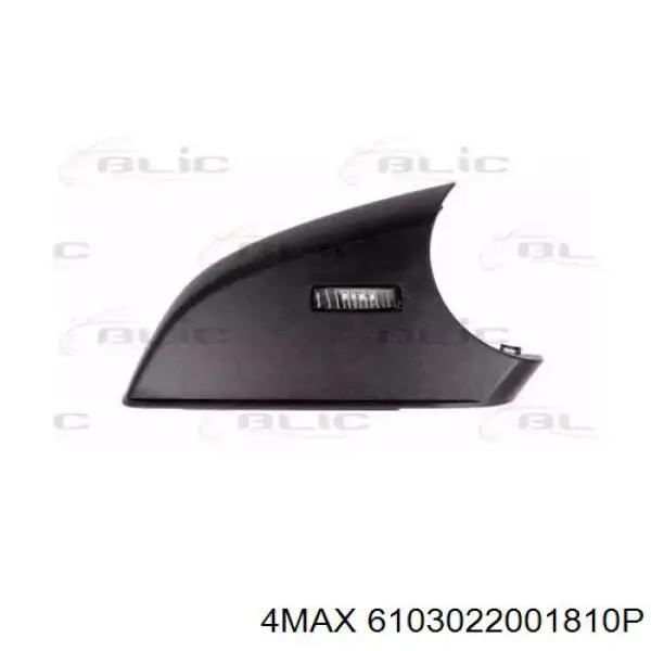 6103022001810P 4max superposicion(cubierta De Espejo Retrovisor Derecho)