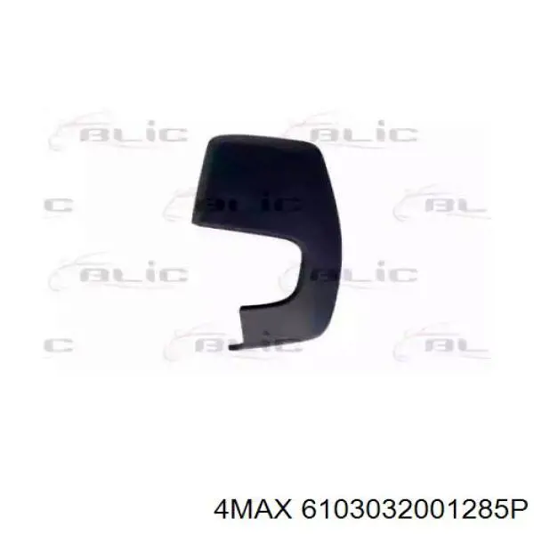Cubierta de espejo retrovisor izquierdo Ford 2123096 precio, desde 16,74 EUR