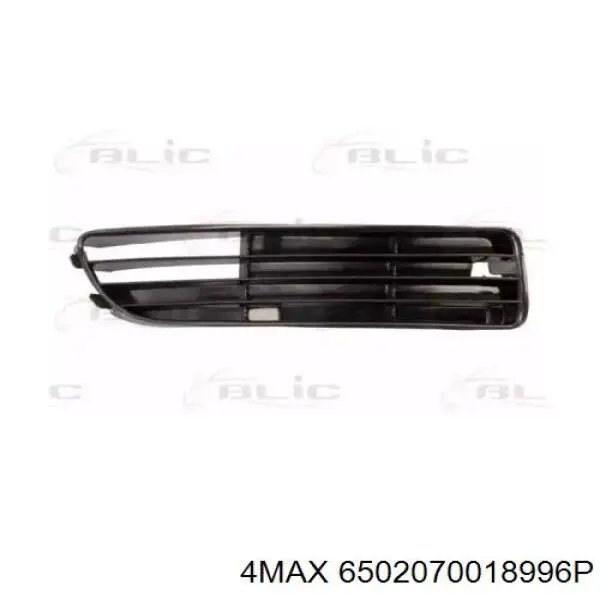 Rejilla derecha del parachoques delantero VAG 8D0807346G precio, desde 9,63 EUR