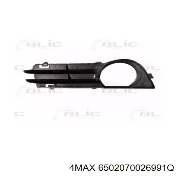 Tapa de rejilla de faro antiniebla delantero izquierdo VAG 8P3807681A precio, desde 4,82 EUR