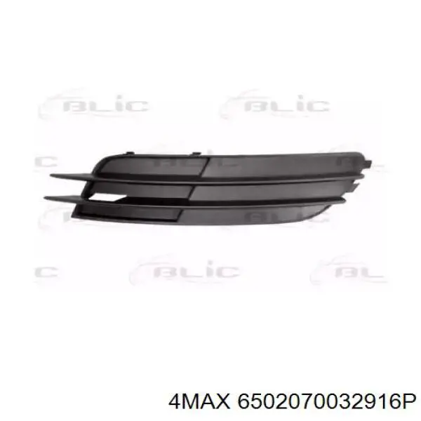 Rejilla derecha del parachoques delantero VAG 4G0807682F precio, desde 23,22 EUR