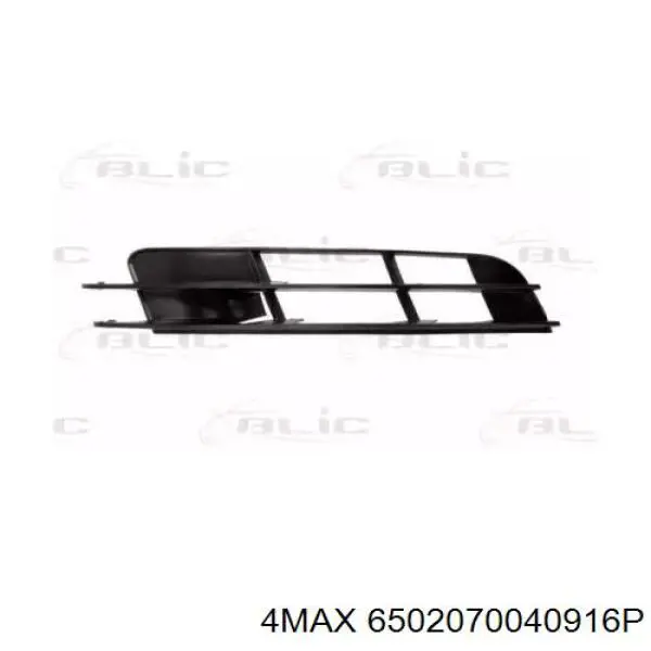 Comprar AD8302123 Prasco Rejilla derecha del parachoques delantero