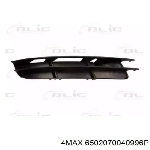 Rejilla derecha del parachoques delantero 4max 6502070040996P precio, desde 25,10 EUR