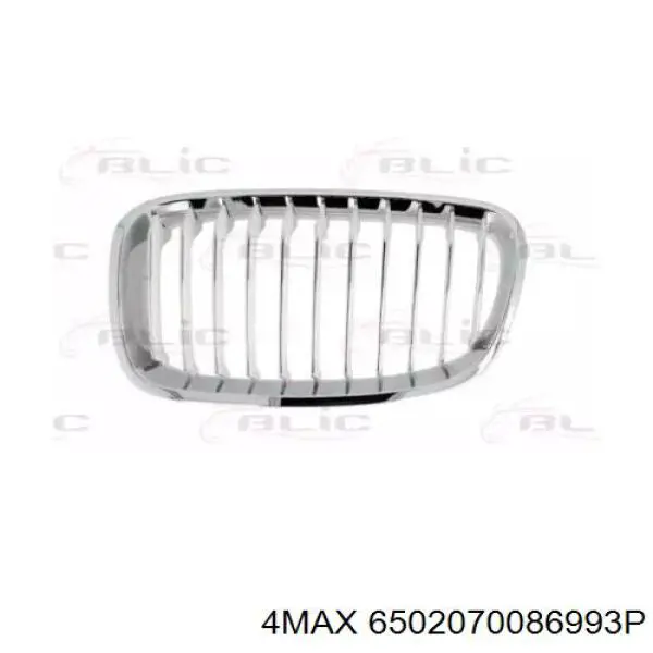 Rejilla delantera Prasco BM1232014 precio, desde 44,05 EUR