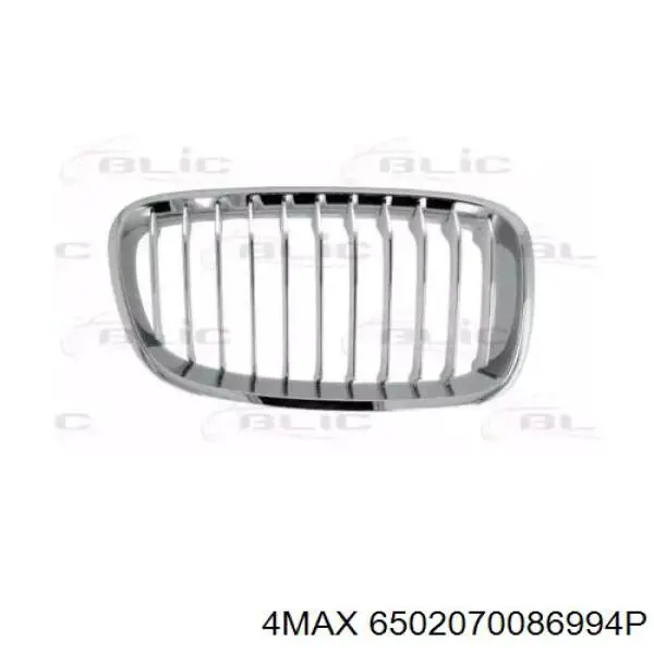 Rejilla derecha del radiador BMW 51137262120 precio, desde 42,68 EUR