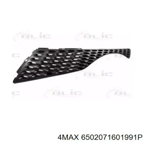 Comprar DS7022104 Prasco Rejilla izquierda del parachoques delantero