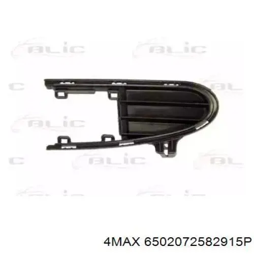 Tapa de rejilla de faro antiniebla delantero izquierdo VAG 7M0853683D01C precio, desde 7,07 EUR