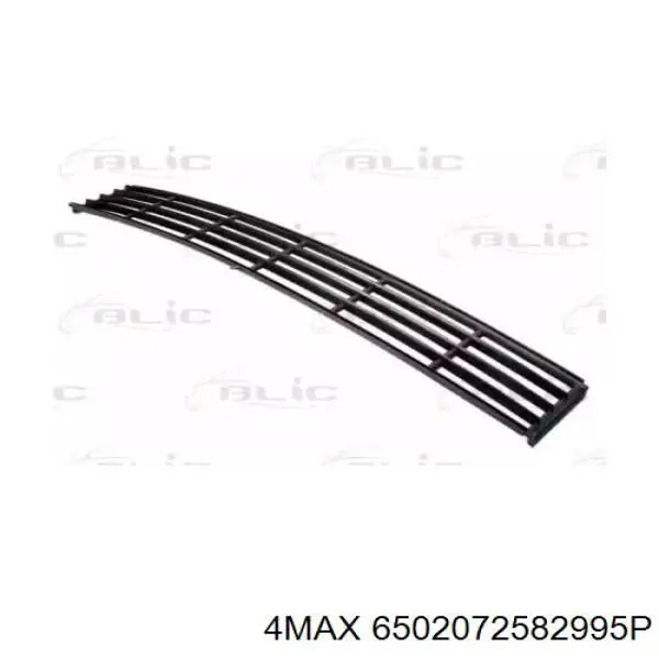 Rejilla de ventilación, parachoques trasero, central Seat Alhambra (7V8, 7V9)