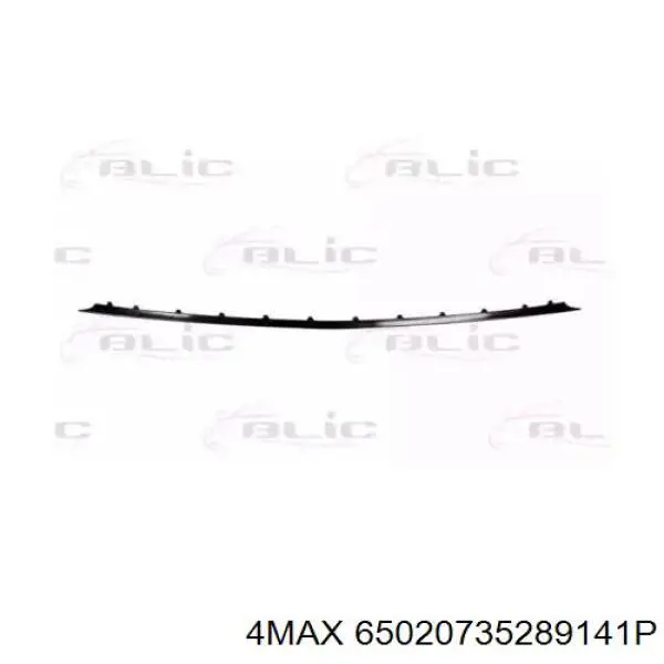 Moldura de rejilla parachoques delantero inferior Mercedes E (W211)