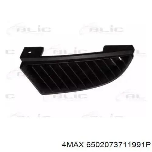 Comprar MN127759XA Mitsubishi Rejilla izquierda