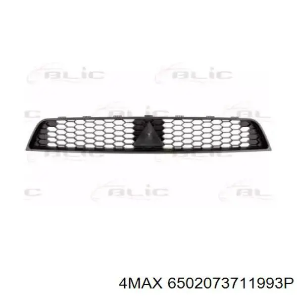 Rejilla delantera Mitsubishi Colt VI hatchback (Z3A) (2004 - 2008) precio, desde 87,97 EUR
