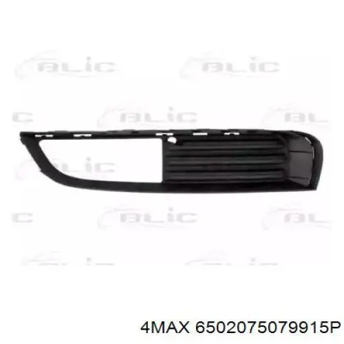Comprar 13269929 Opel Embellecedor de faro antiniebla izquierdo