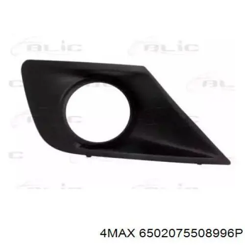 Comprar 7452ZX Peugeot/Citroen Embellecedor de faro antiniebla derecho