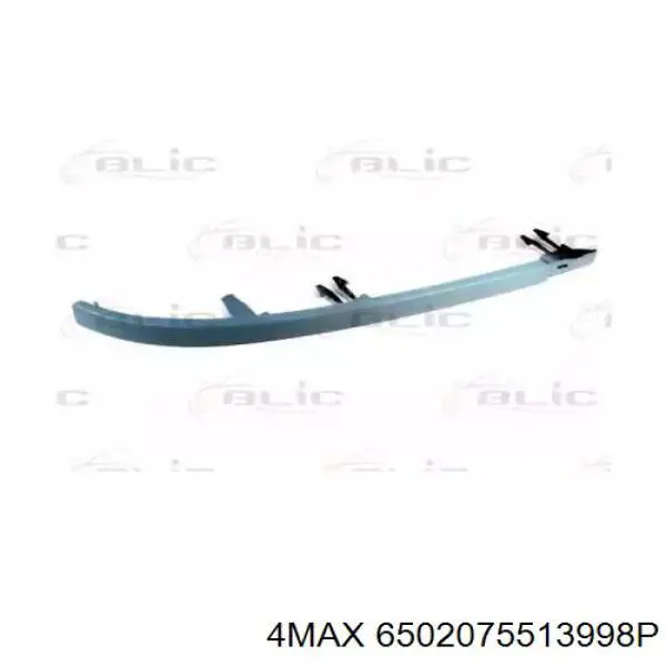Comprar 7810A7 Peugeot/Citroen Pestaña del faro derecho