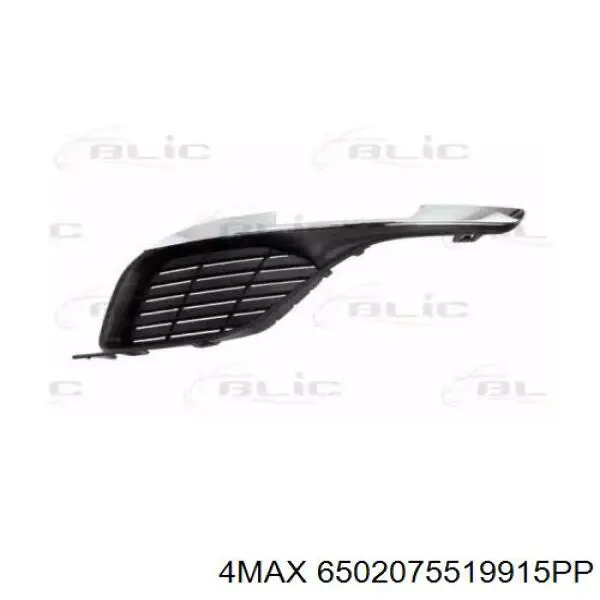 Comprar 1610744480 Peugeot/Citroen Rejilla izquierda del parachoques delantero