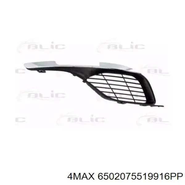 Comprar 1610744380 Peugeot/Citroen Rejilla derecha del parachoques delantero