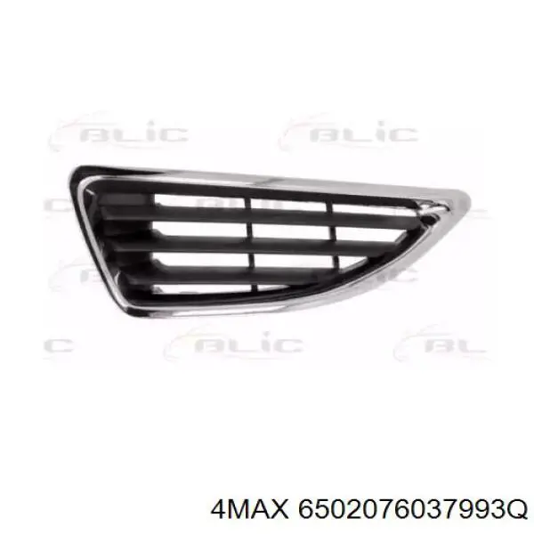 Comprar 8200057390 Renault (RVI) Rejilla izquierda