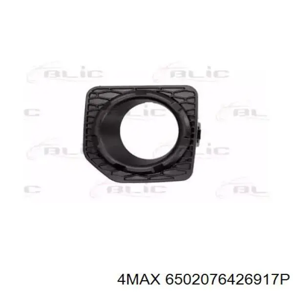 LR022187 Land Rover Tapa de rejilla de faro antiniebla delantero derecho