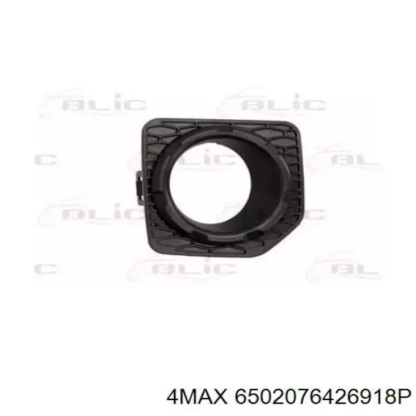 Tapa de rejilla de faro antiniebla delantero izquierdo Land Rover LR021951 precio, desde 61,03 EUR