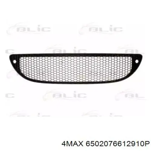 Rejilla de ventilación, paragolpes delantero, central VAG 5P0853667A precio, desde 39,61 EUR