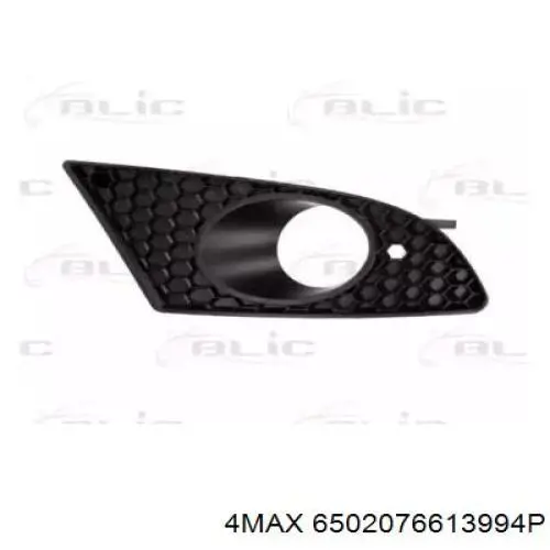 Embellecedor de faro antiniebla derecho FP6203992 FPS