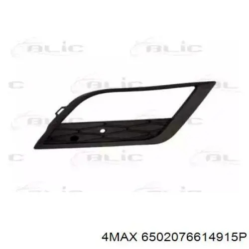 Rejilla izquierda del parachoques delantero Phira LE12142 precio, desde 21,39 EUR