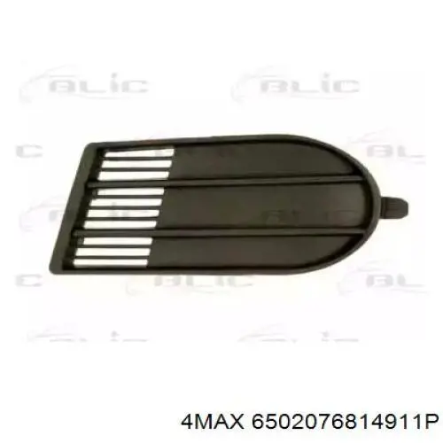 Comprar 7176163J005PK Suzuki Rejilla del parachoques delantera izquierda