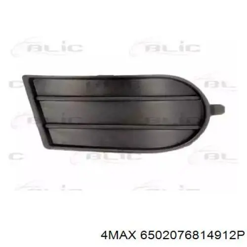 Tapa de rejilla de faro antiniebla delantero derecho Suzuki 7175163J005PK precio, desde 7,87 EUR