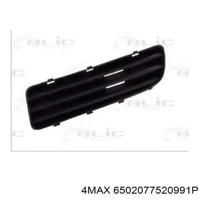 Rejilla delantera VAG 1U0853661A precio, desde 79,17 EUR