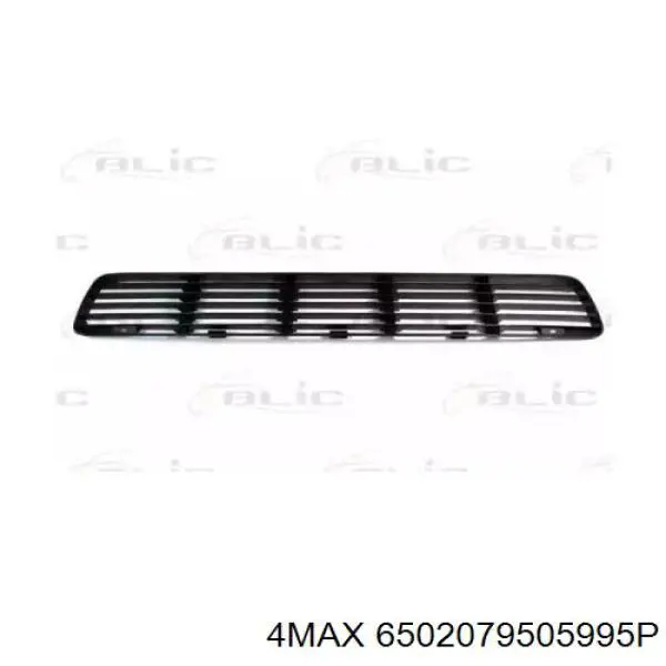 Rejilla del parachoques delantero VAG 6K585367701C precio, desde 21,84 EUR