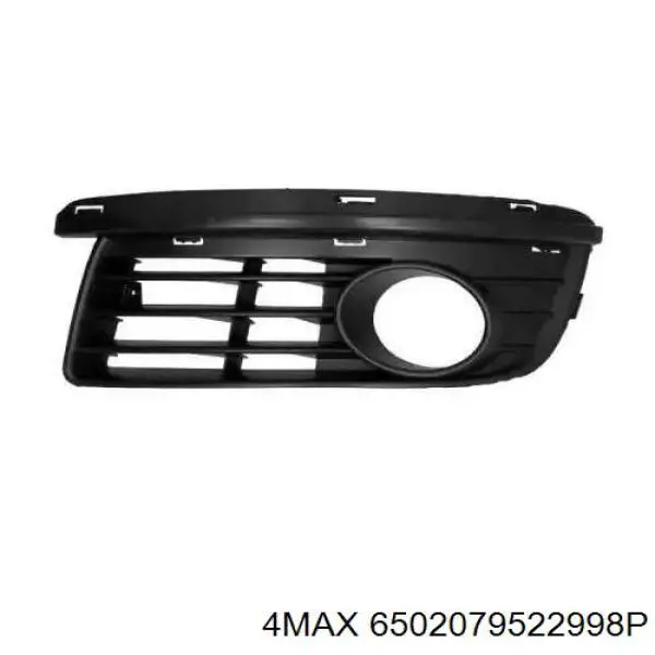 Tapa de rejilla de faro antiniebla delantero derecho VAG 1H5853666 precio, desde 7,61 EUR