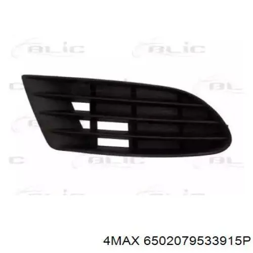 Comprar 5M08536659B9 VAG Rejilla del parachoques delantera izquierda