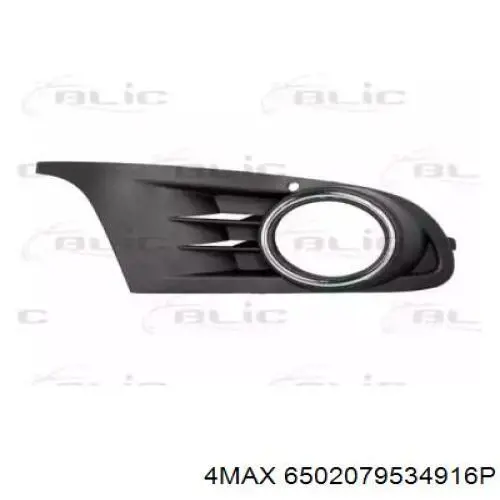 Tapa de rejilla de faro antiniebla delantero derecho PVG99001CAR Signeda