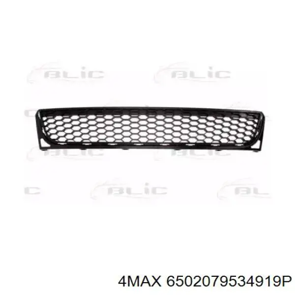 Rejilla de ventilación, paragolpes delantero, central VAG 5K0853677C9B9 precio, desde 43,56 EUR