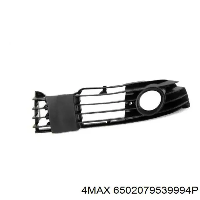 6502079539994P 4max rejilla de ventilación, parachoques trasero, derecha
