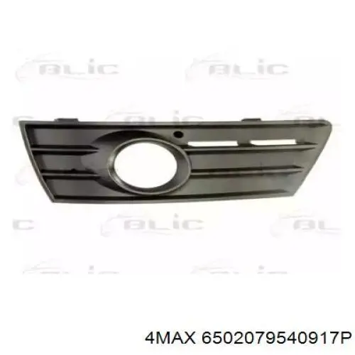 Comprar 3C8853665C9B9 VAG Rejilla del parachoques delantera izquierda
