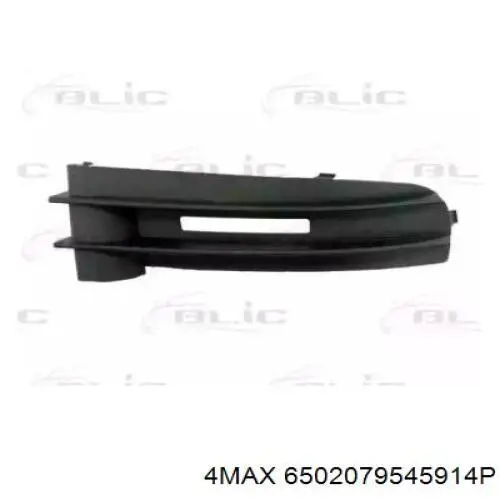 Comprar 9575272 Polcar Tapa de rejilla de faro antiniebla delantero derecho