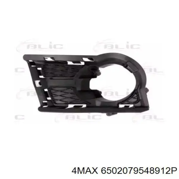 Tapa de rejilla de faro antiniebla delantero derecho Prasco VG8072133 precio, desde 24,06 EUR