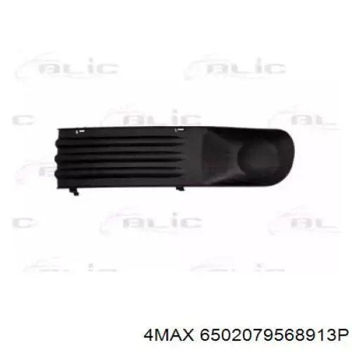 Tapa de rejilla de faro antiniebla delantero izquierdo VAG 7H0807489C7G9 precio, desde 11,95 EUR