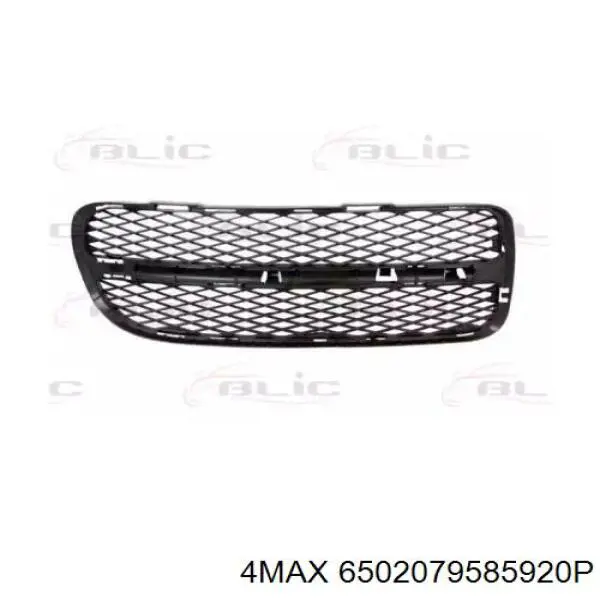 Rejilla derecha del parachoques delantero FPS FP7404994 precio, desde 18,82 EUR