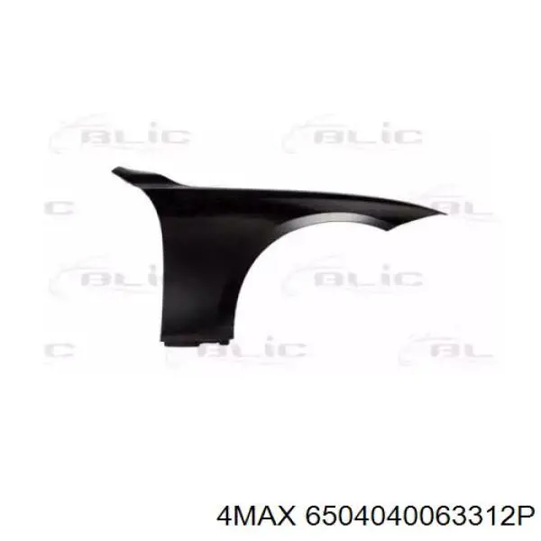 Guardabarros delanteros derecho FPS FP1422312 precio, desde 75,70 EUR