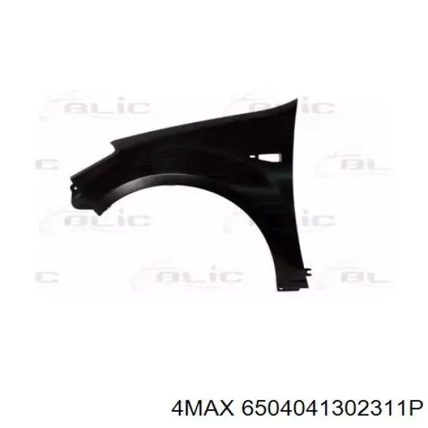 Aleta delantera izquierda FPS FP5618311 precio, desde 82,31 EUR