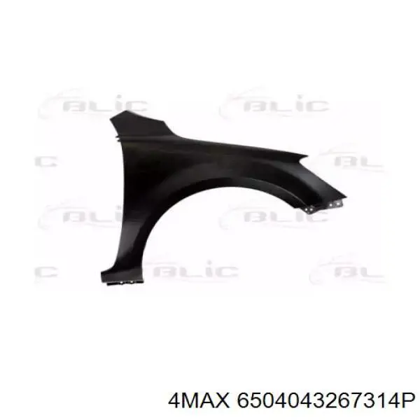 Guardabarros delanteros derecho Hyundai/Kia 663211H050 precio, desde 61,44 EUR