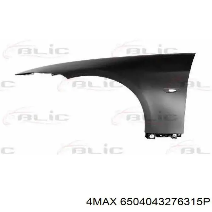 Aleta delantera izquierda KIA Rio I hatchback (DC) (2000 - 2006) precio, desde 111,91 EUR