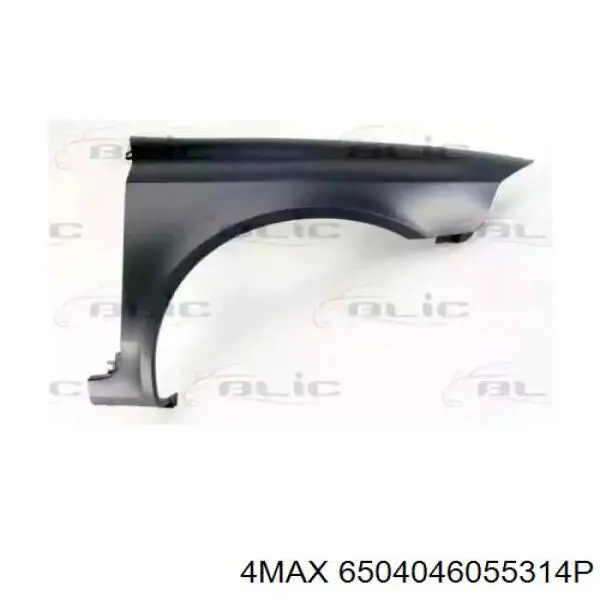 Aleta delantera izquierda Renault (RVI) 7701475993 precio, desde 71,30 EUR