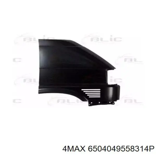Guardabarros delanteros derecho VAG 7D0821104 precio, desde 136,49 EUR