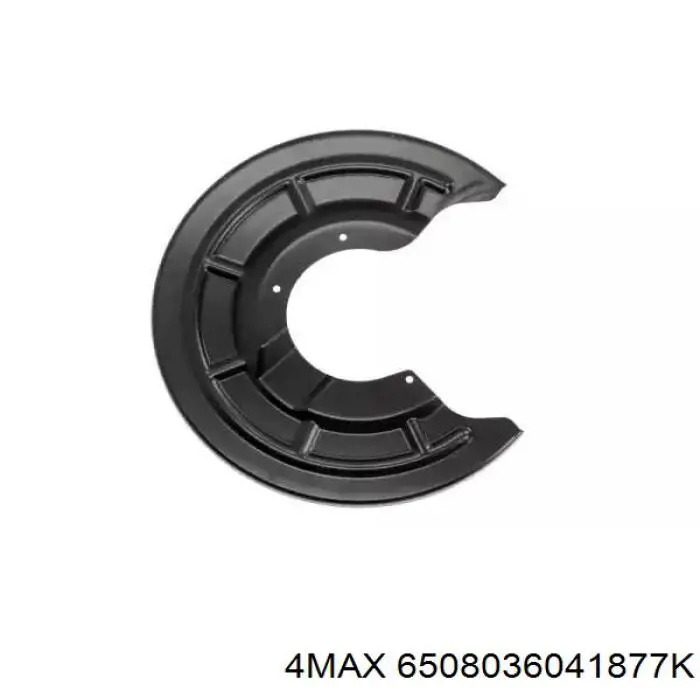 Comprar 11207 ABS Protector de disco de freno trasero izquierdo