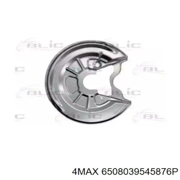 Comprar 11006 ABS Protector de disco de freno trasero derecho
